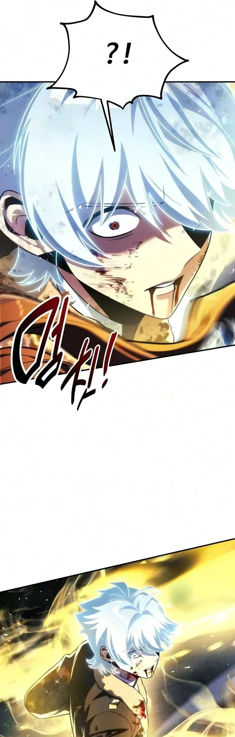 The Extra’s Academy Survival Guide Chapter 114 Gambar 62