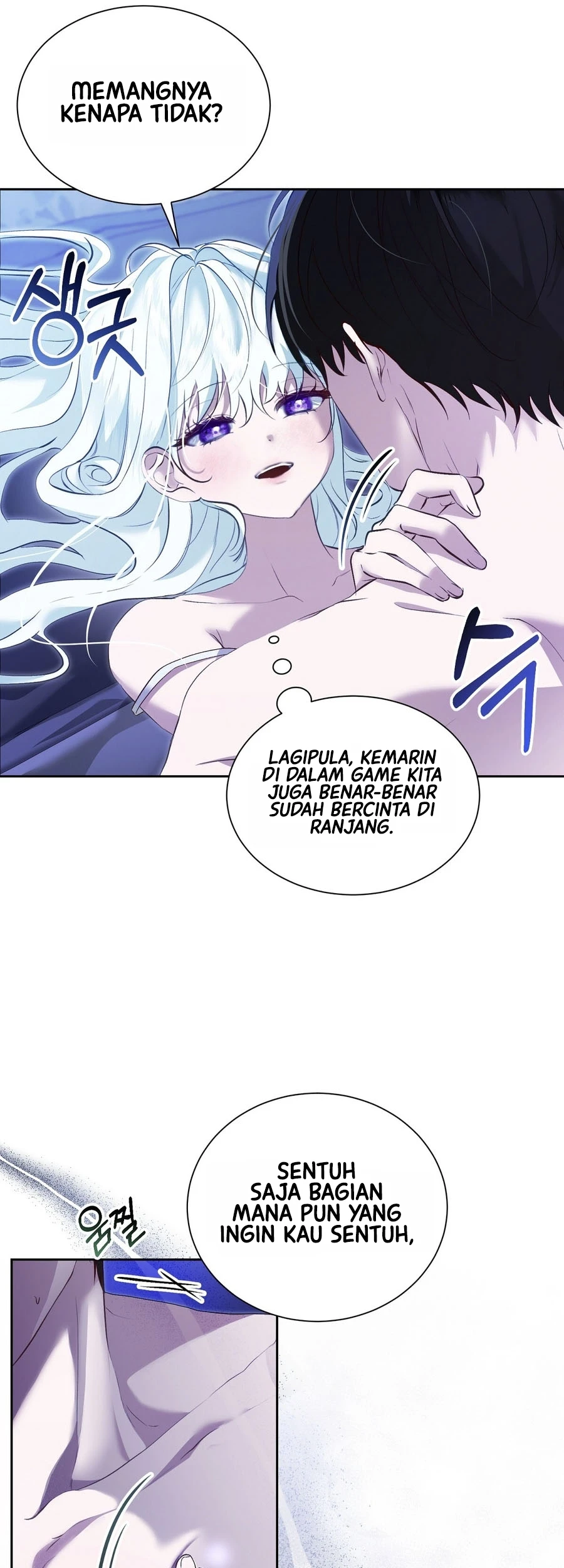The Fake Saintess of a Reverse Harem Game Chapter 1 Gambar 36