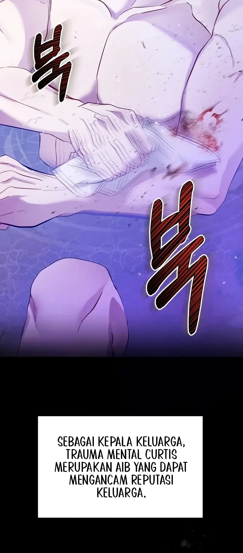 The Fake Saintess of a Reverse Harem Game Chapter 6 Gambar 38
