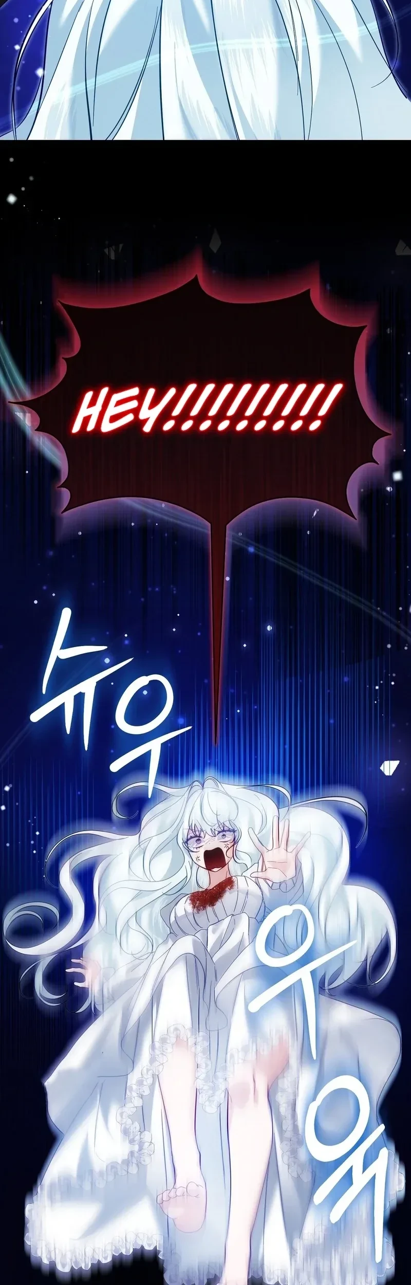 The Fake Saintess of a Reverse Harem Game Chapter 7 Gambar 36