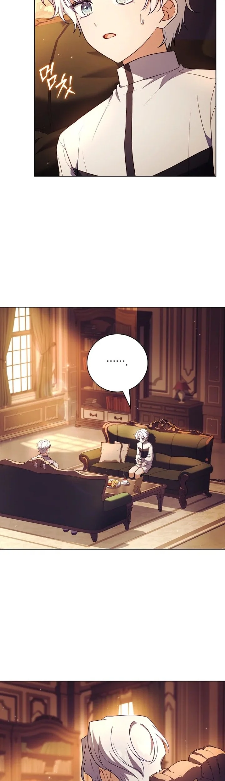 The Father and the Daughter Chapter 77 Gambar 35