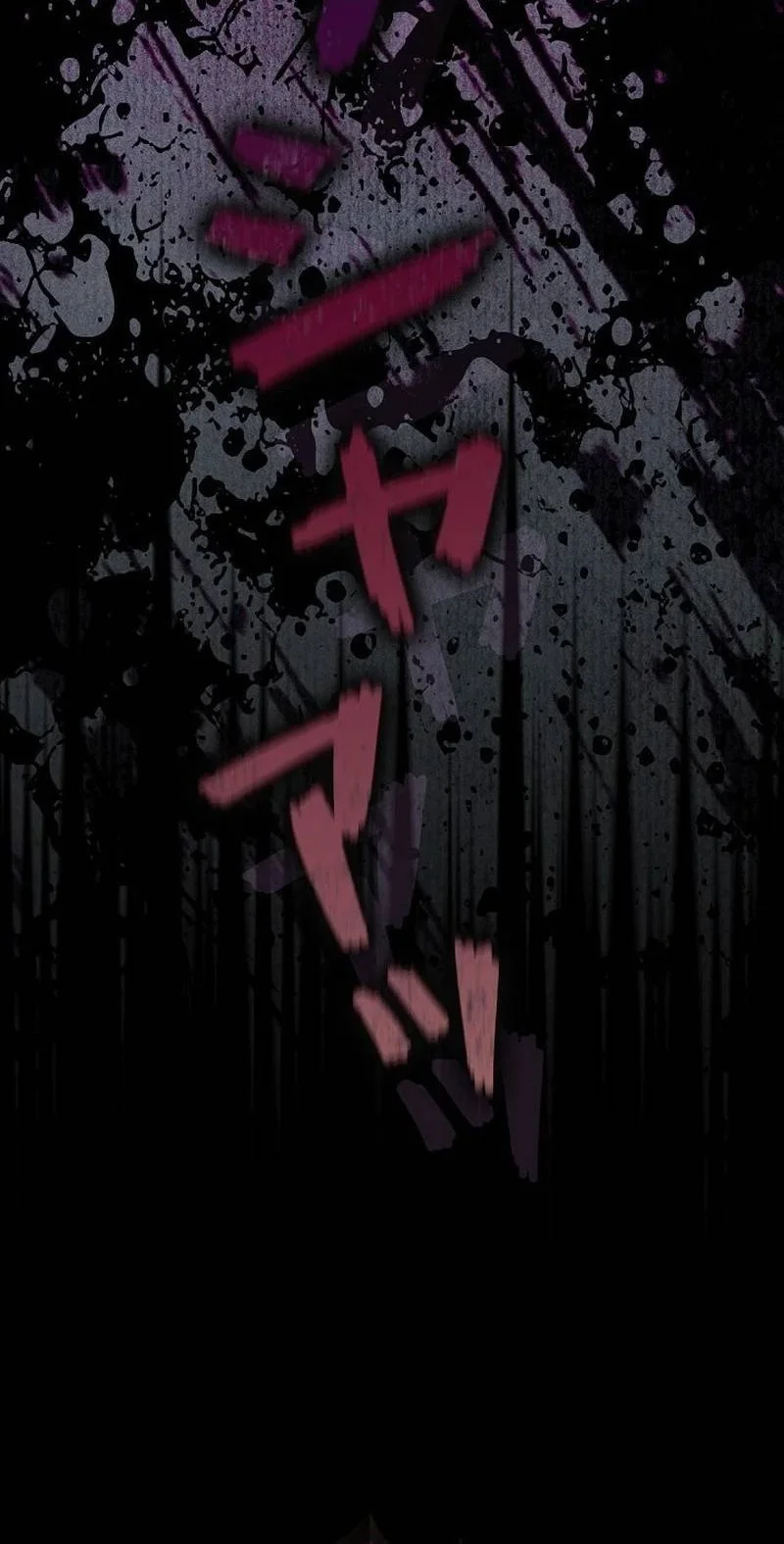 The Final Boss Wants to Die Chapter 17 Gambar 36