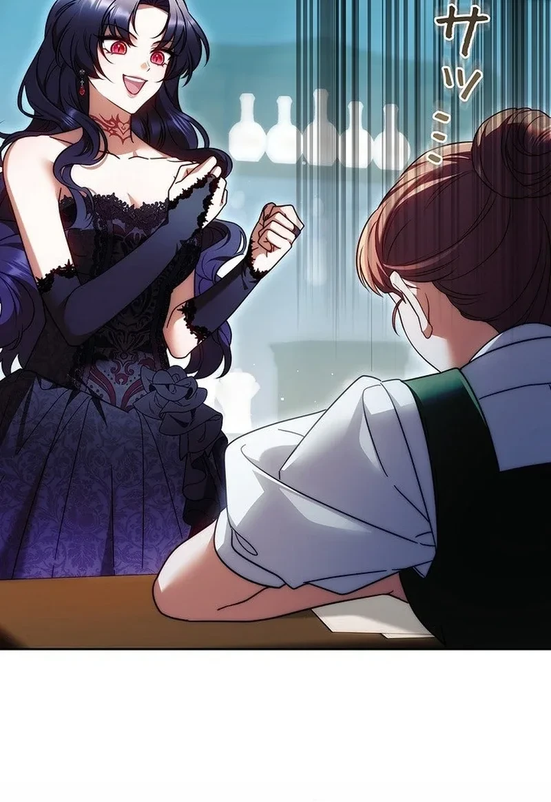 The Final Boss Wants to Die Chapter 7 Gambar 44