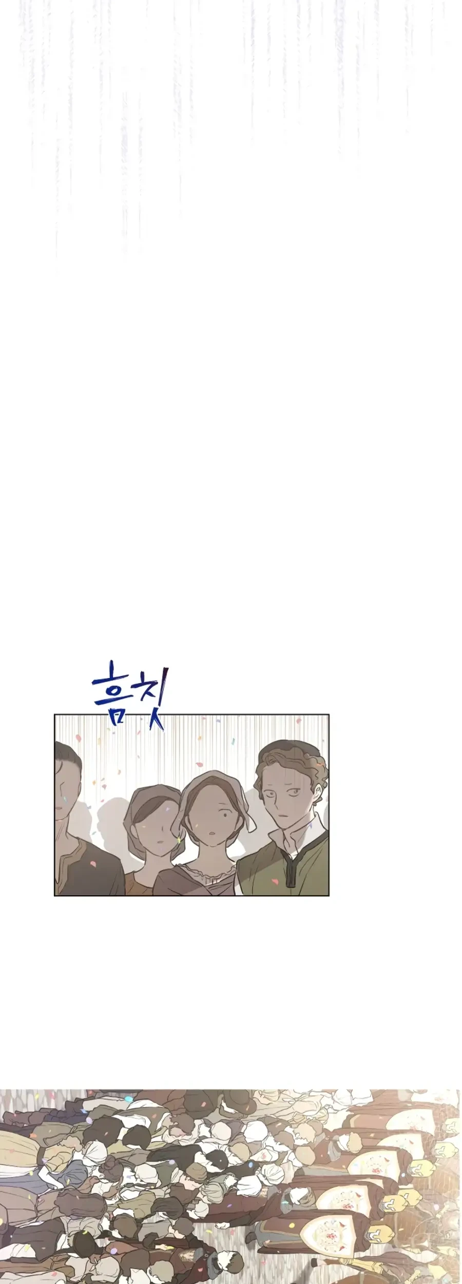 The Forgotten Field Chapter 14 Gambar 43