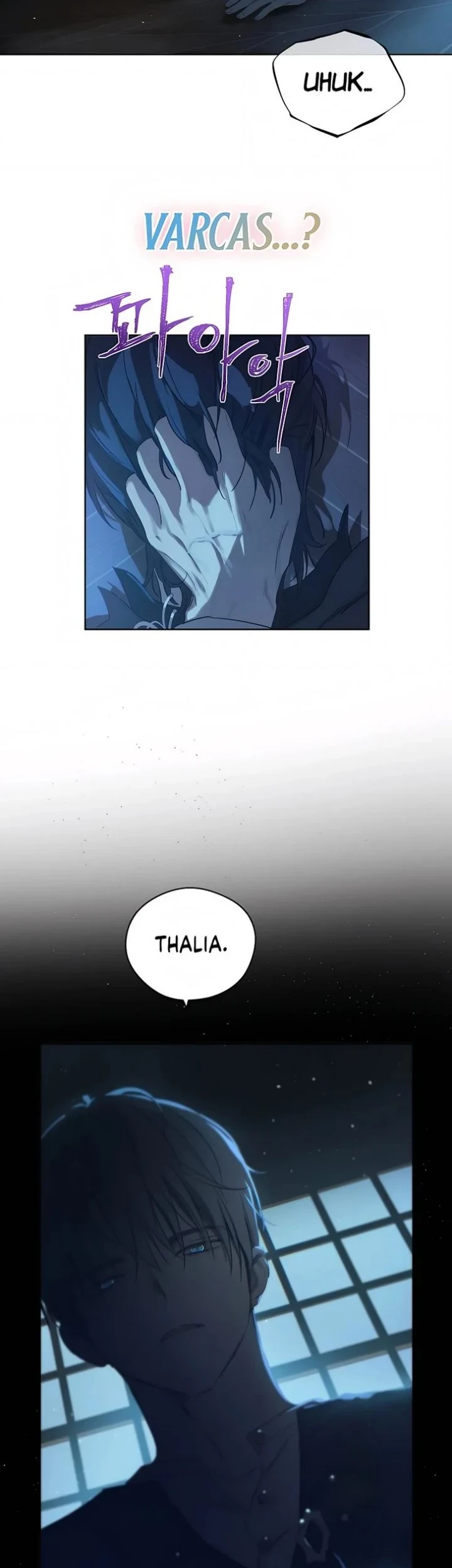 The Forgotten Field Chapter 22 Gambar 30