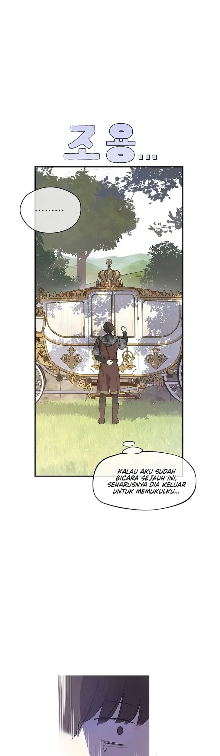 The Forgotten Field Chapter 25 Gambar 32
