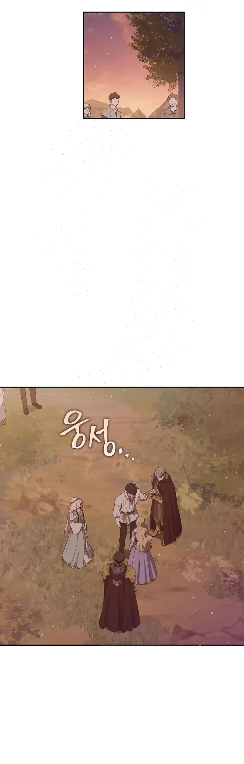 The Forgotten Field Chapter 28 Gambar 31