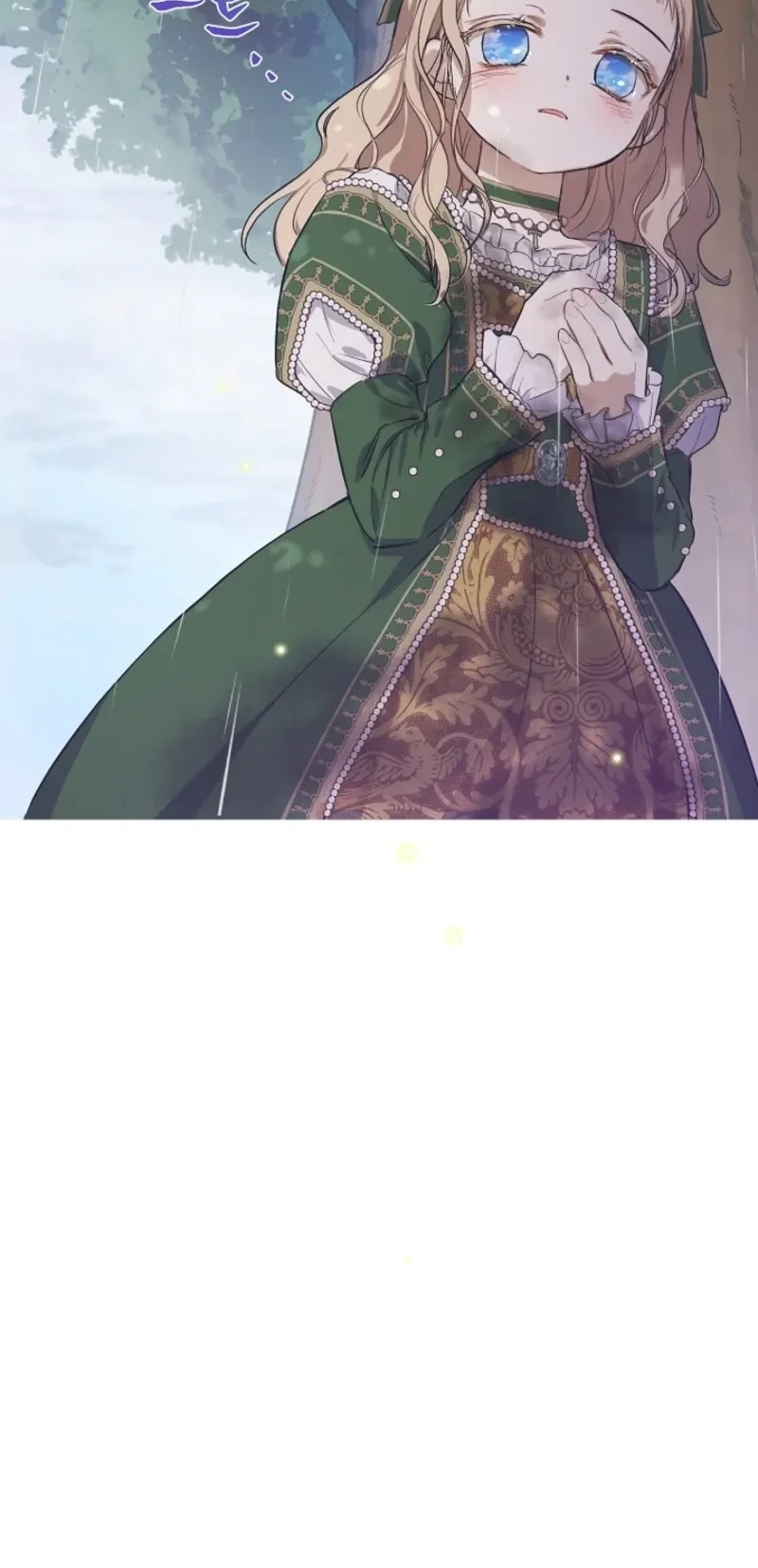 The Forgotten Field Chapter 4 Gambar 37