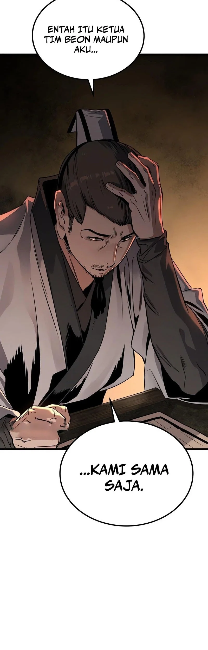 The Former Absolute Supreme Chapter 3 Gambar 58