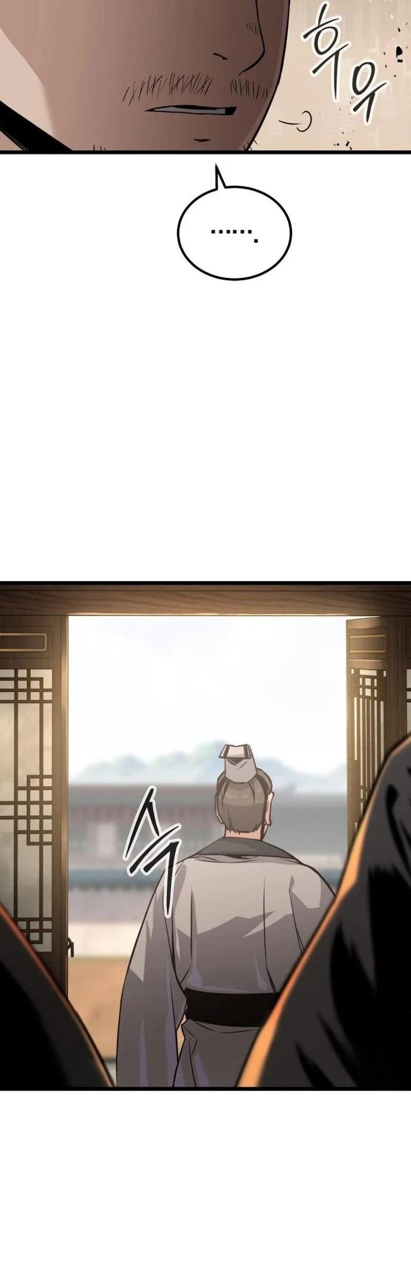 The Former Absolute Supreme Chapter 4 Gambar 53