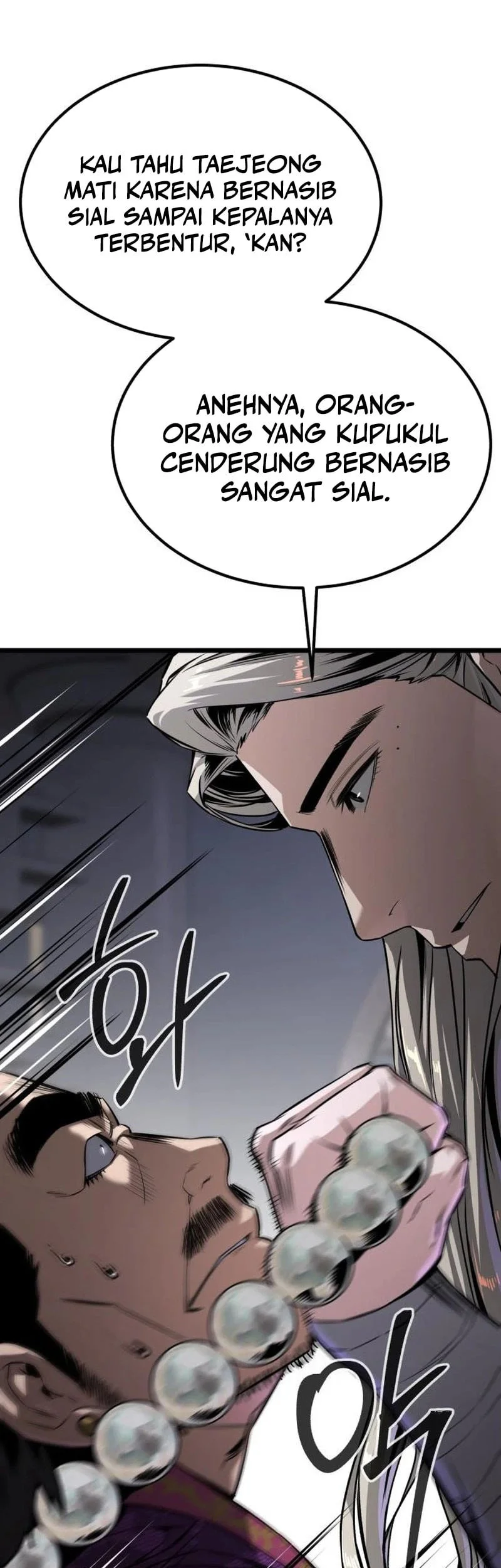 The Former Absolute Supreme Chapter 7 Gambar 48