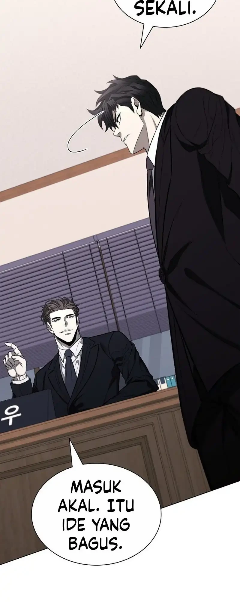 The Former Mercenary’s Life as a Prosecutor Chapter 20 Gambar 42
