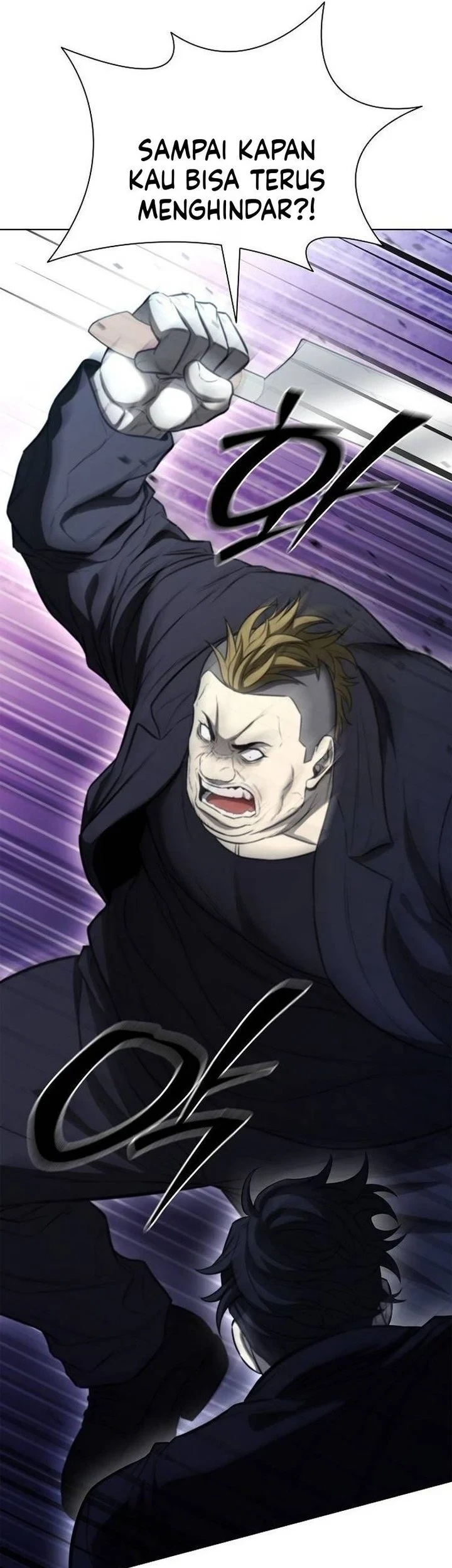 The Former Mercenary’s Life as a Prosecutor Chapter 23 Gambar 48