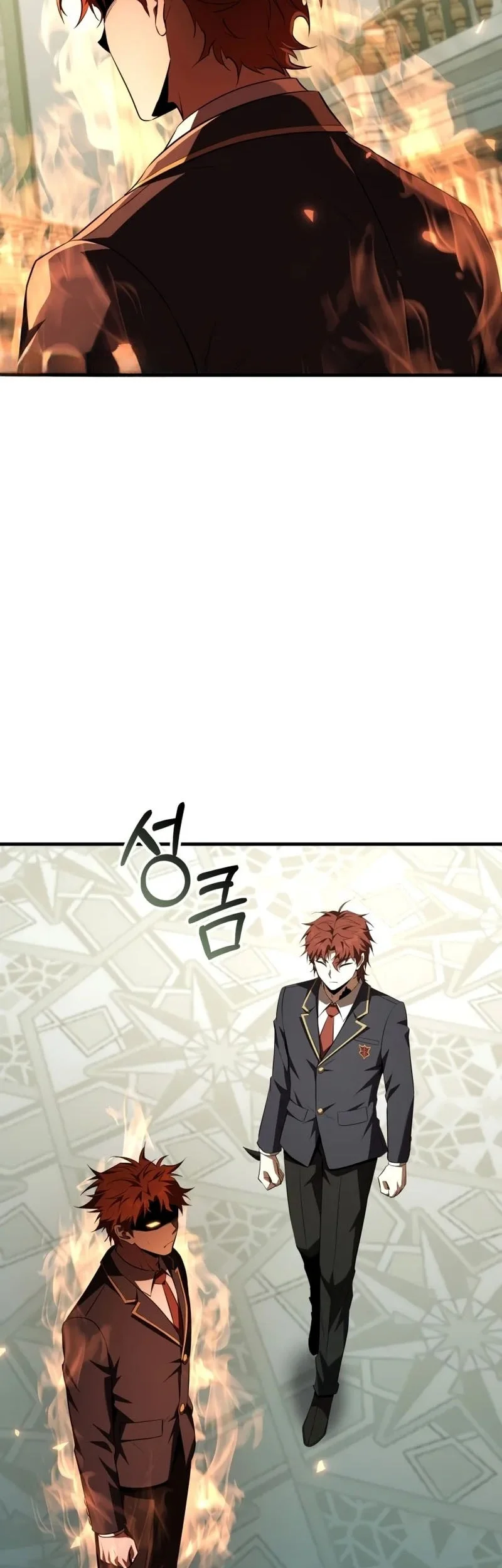 The Fox-Eyed Villain Of The Demon Academy Chapter 60 Gambar 44