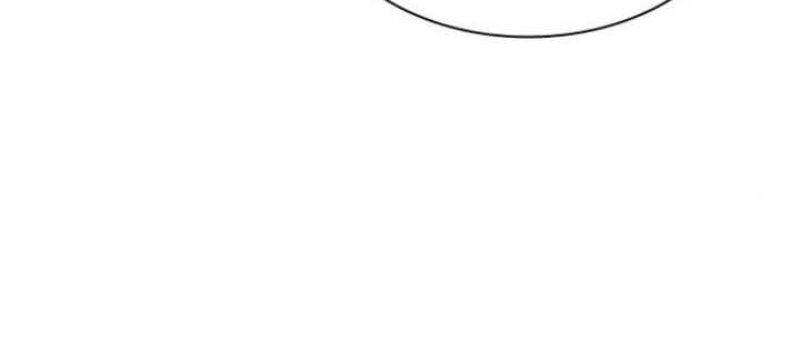 The Frostbound Warrior Chapter 5 Gambar 49