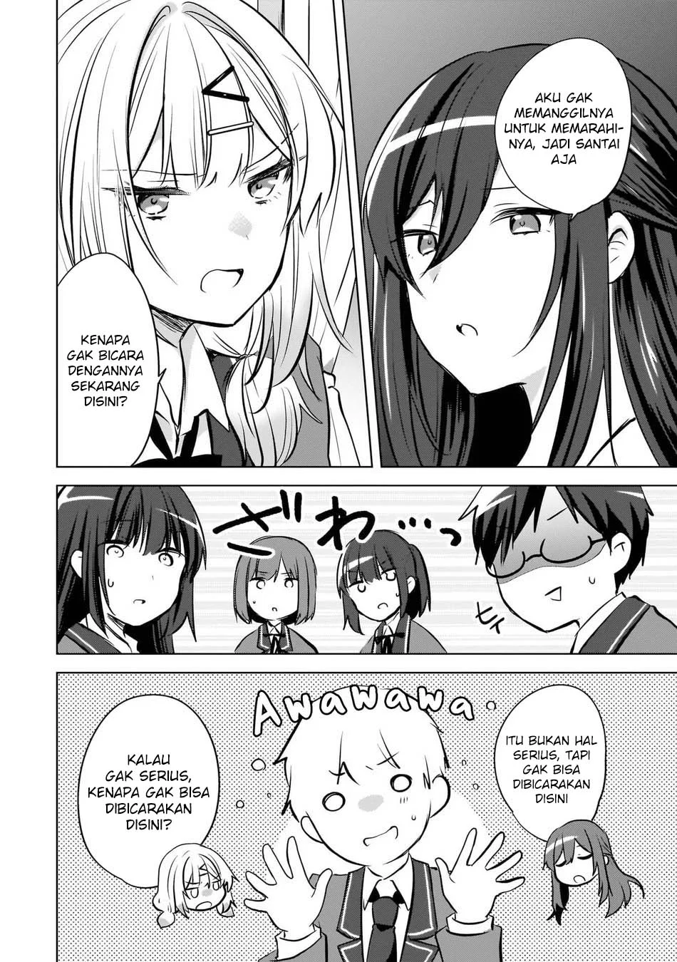 The Gal Sitting Behind Me Likes Me -Maybe I’m Screwed Already- Chapter 22 Gambar 16