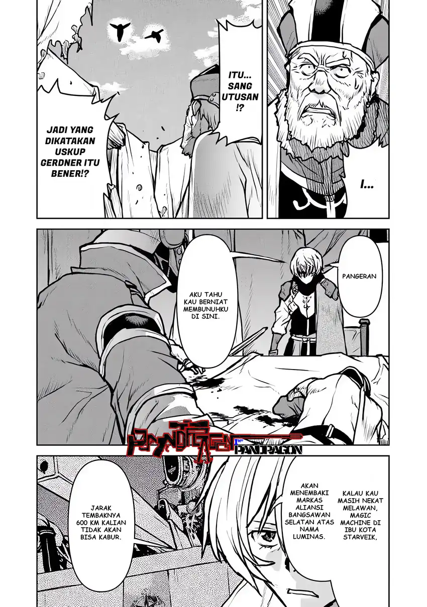 The Galactic Navy Officer Becomes an Adventurer Chapter 57 Gambar 17
