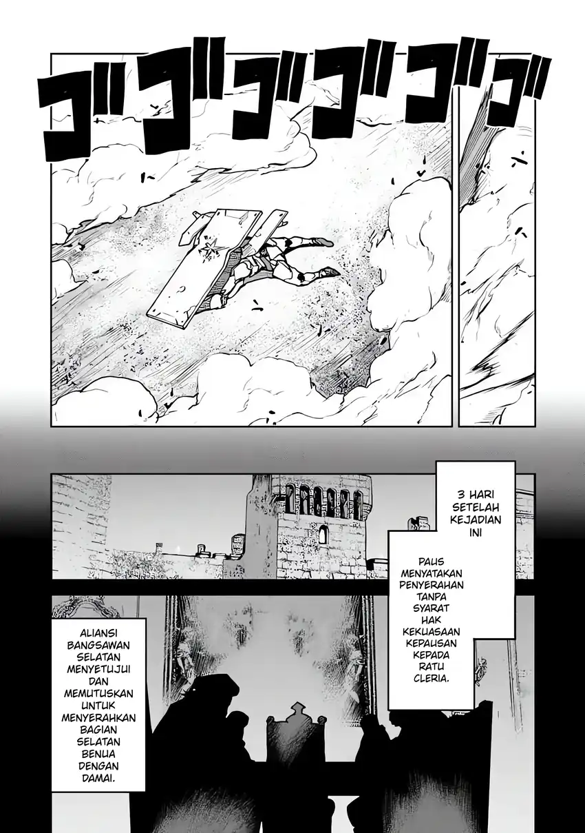 The Galactic Navy Officer Becomes an Adventurer Chapter 59 Gambar 18