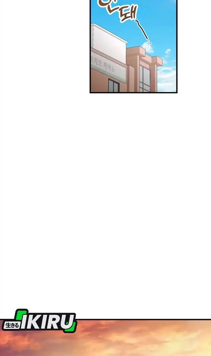 The Genius Decided to Live an Ordinary Life Chapter 53 Gambar 40