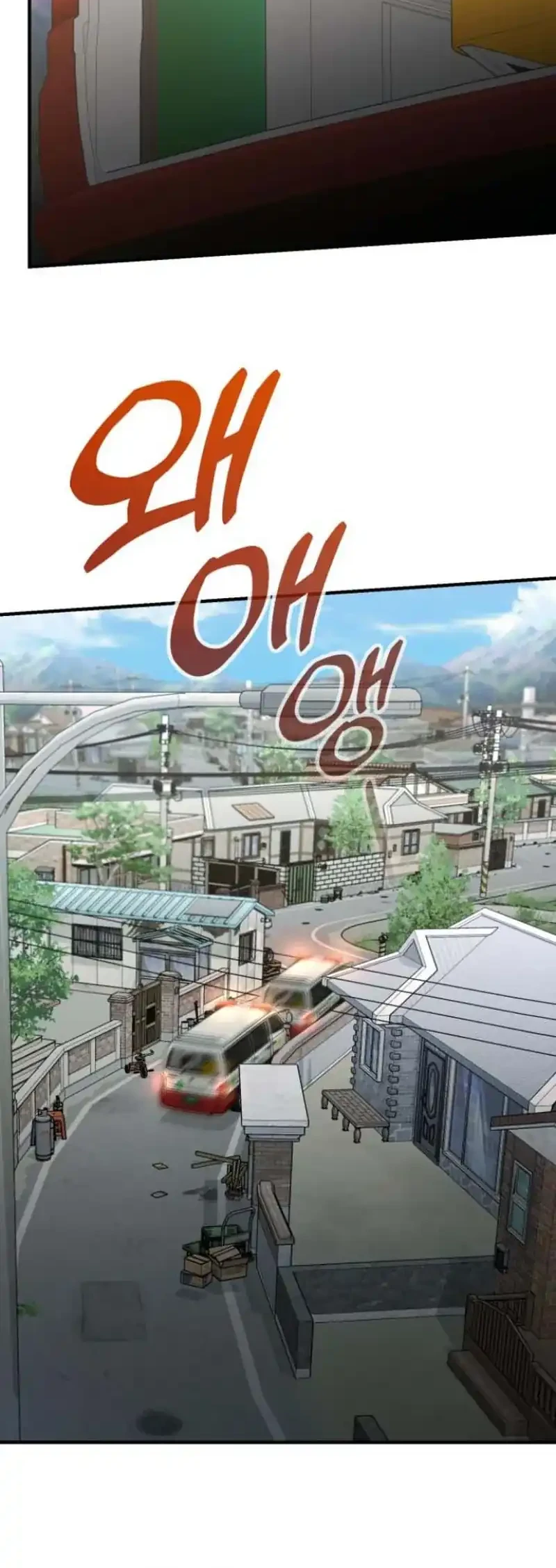 The Genius Decided to Live an Ordinary Life Chapter 56 Gambar 32