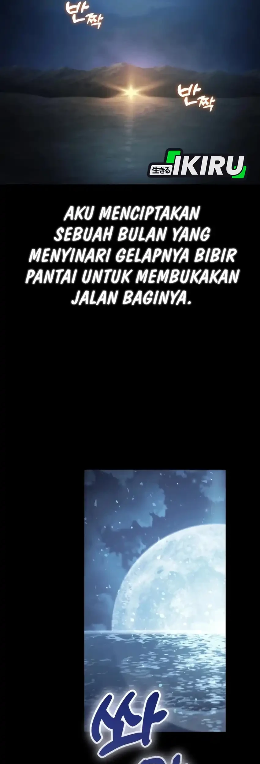 The Genius Decided to Live an Ordinary Life Chapter 61 Gambar 45