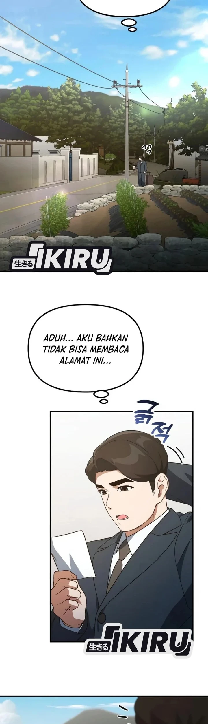 The Genius Decided to Live an Ordinary Life Chapter 66 Gambar 47