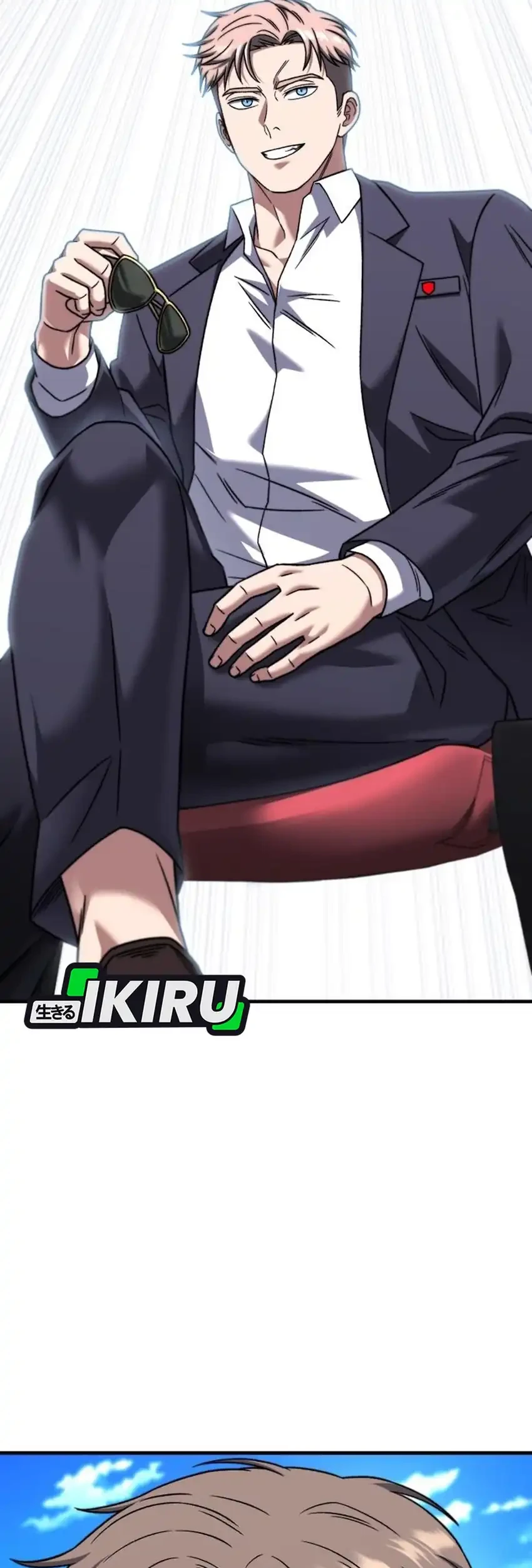 The Genius Midfielder’s Pass Is Special Chapter 35 Gambar 77