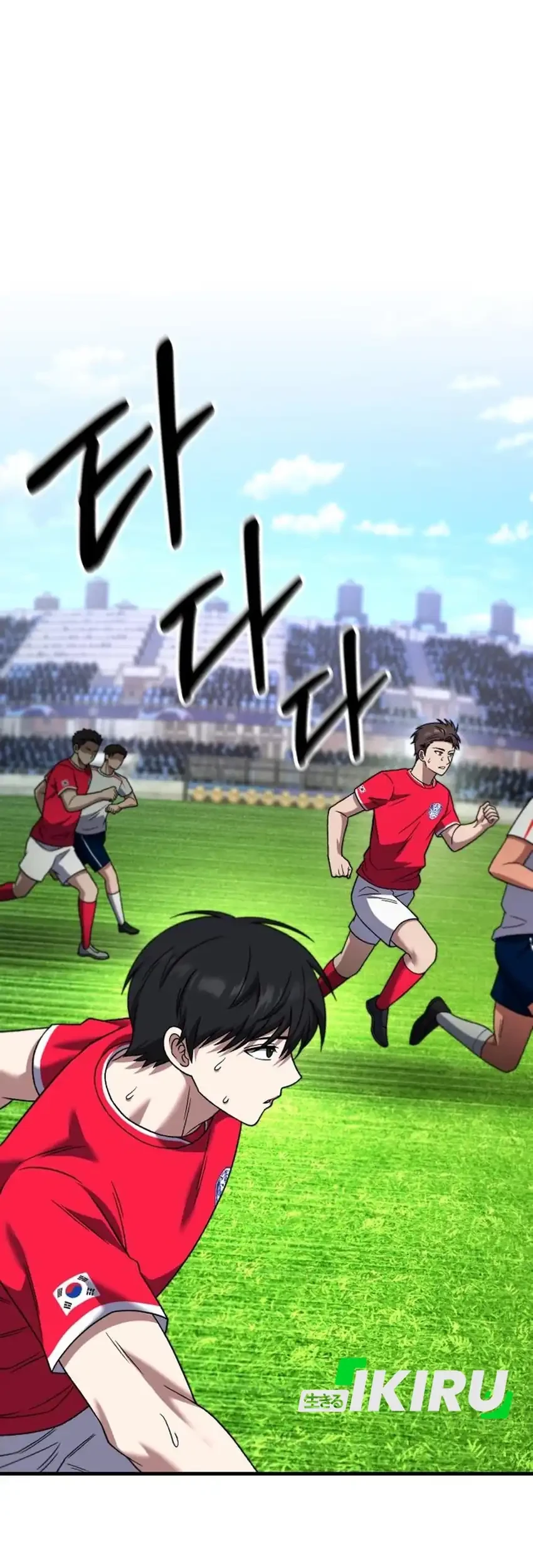 The Genius Midfielder’s Pass Is Special Chapter 35 Gambar 79