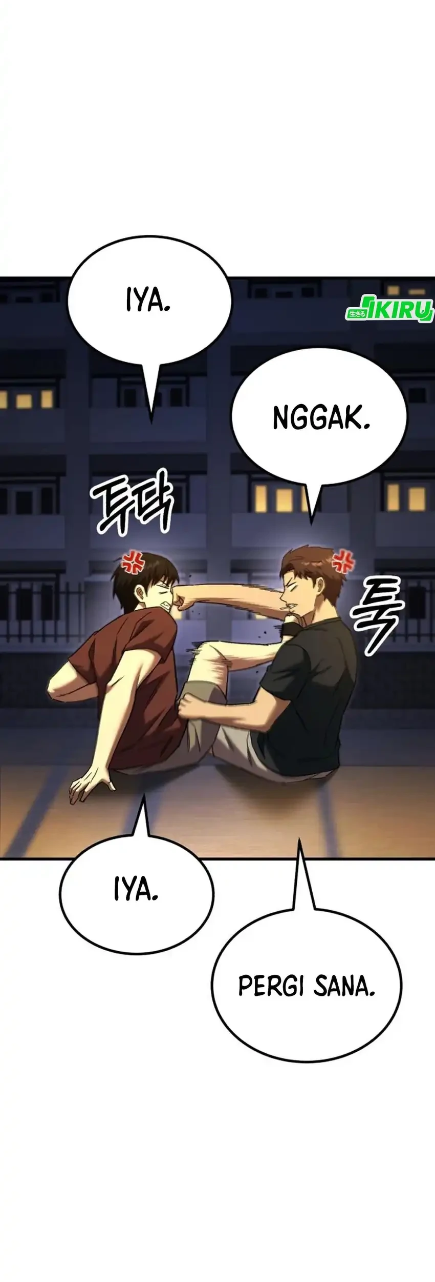 The Genius Midfielder’s Pass Is Special Chapter 43 Gambar 55