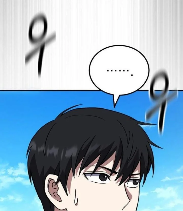 The Genius Midfielder’s Pass Is Special Chapter 54 Gambar 70