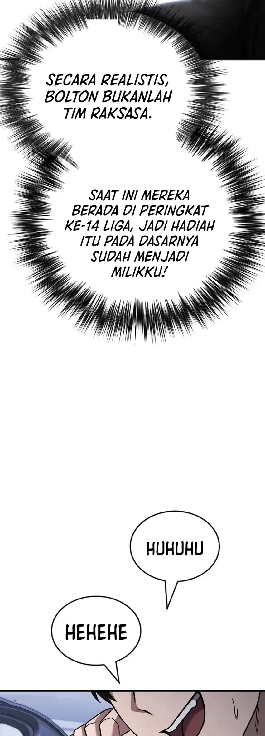 The Genius Midfielder’s Pass Is Special Chapter 56 Gambar 56