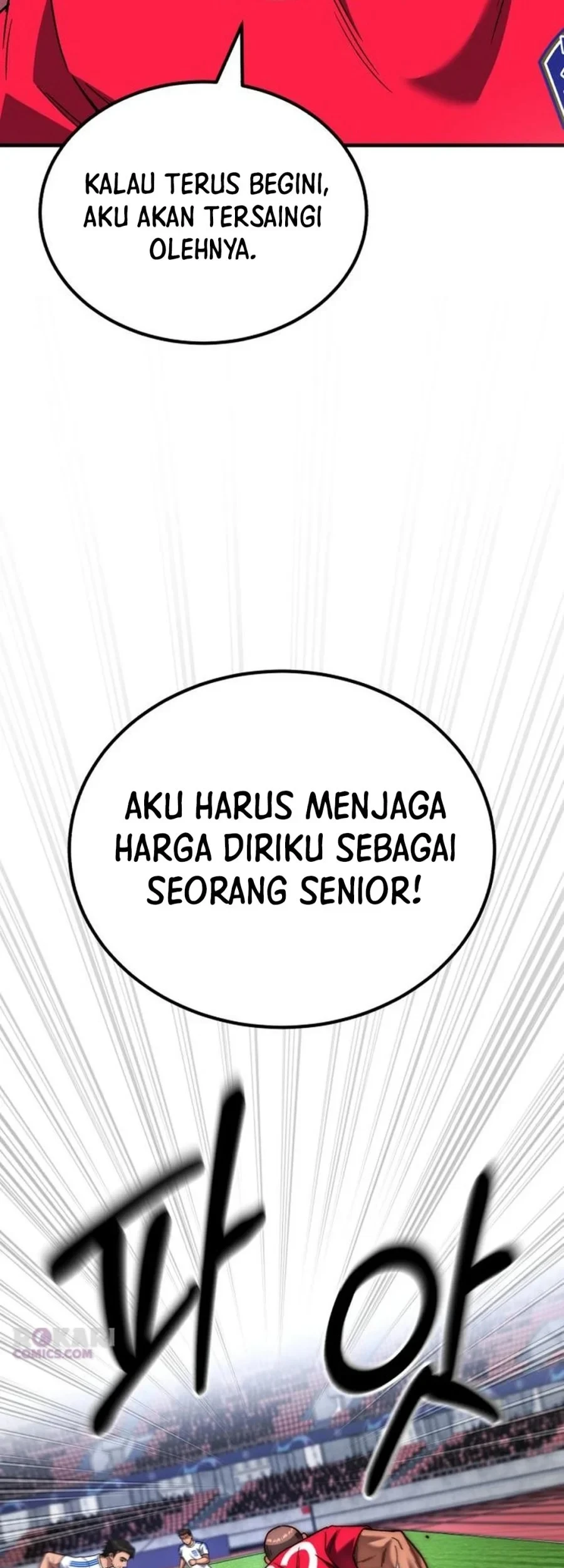 The Genius Midfielder’s Pass Is Special Chapter 63 Gambar 55