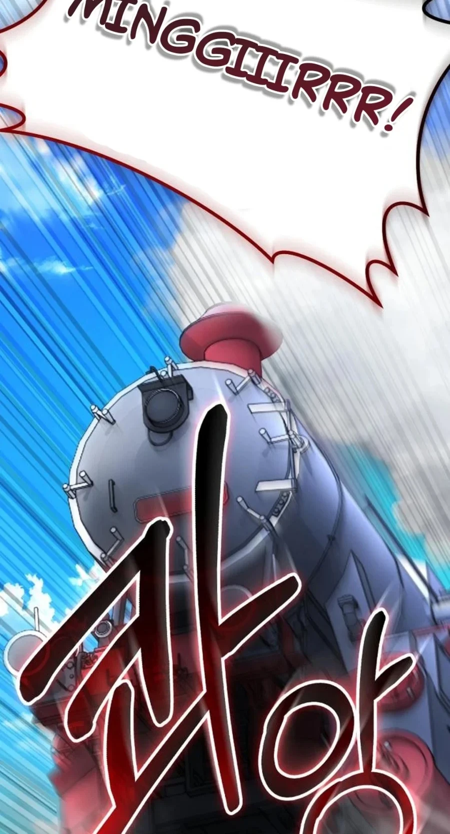 The Genius Midfielder’s Pass Is Special Chapter 63 Gambar 58