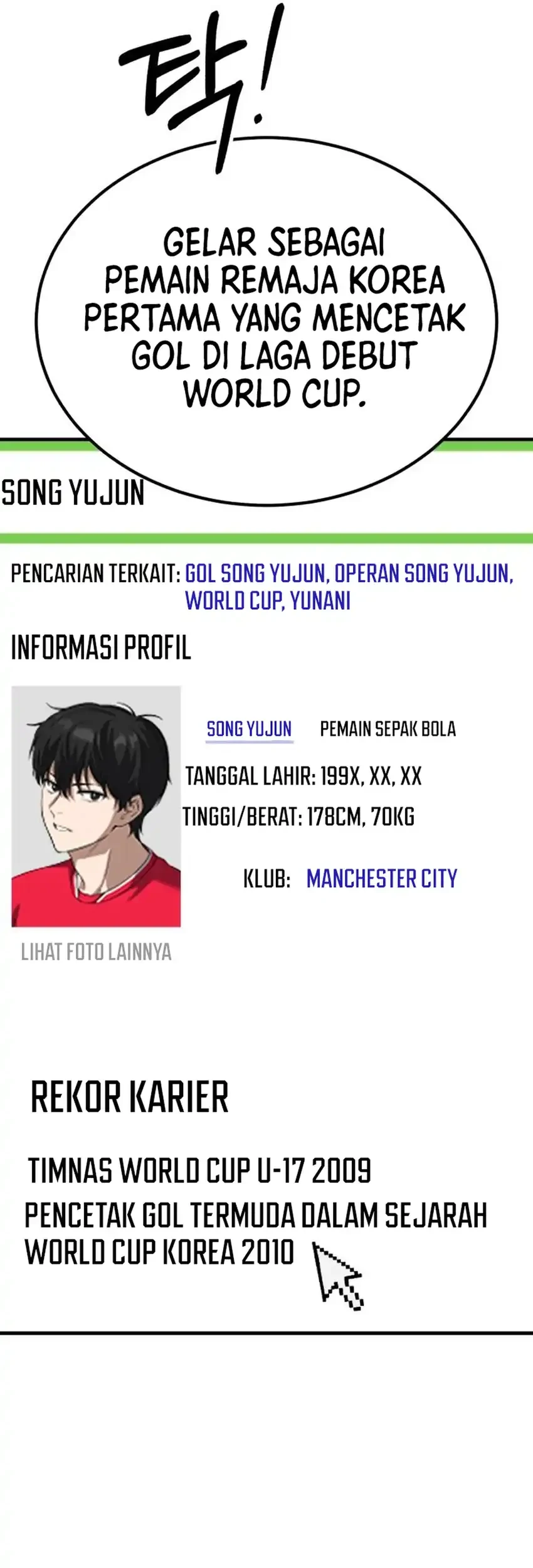 The Genius Midfielder’s Pass Is Special Chapter 64 Gambar 96