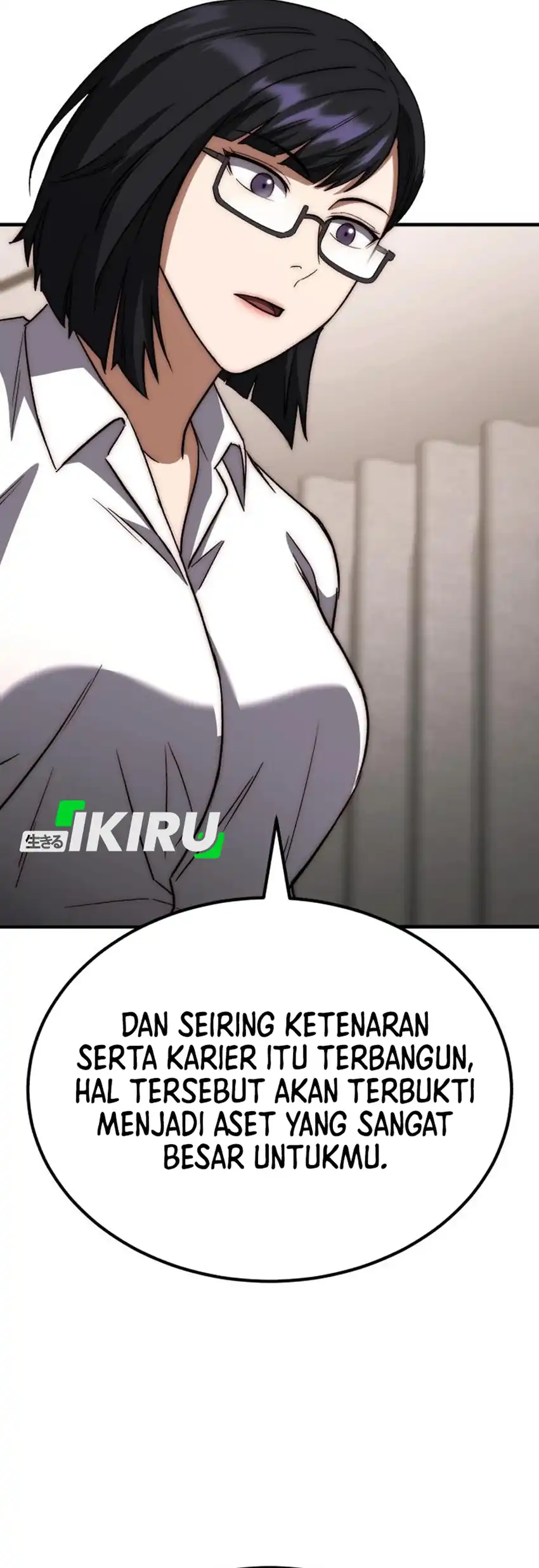 The Genius Midfielder’s Pass Is Special Chapter 64 Gambar 98