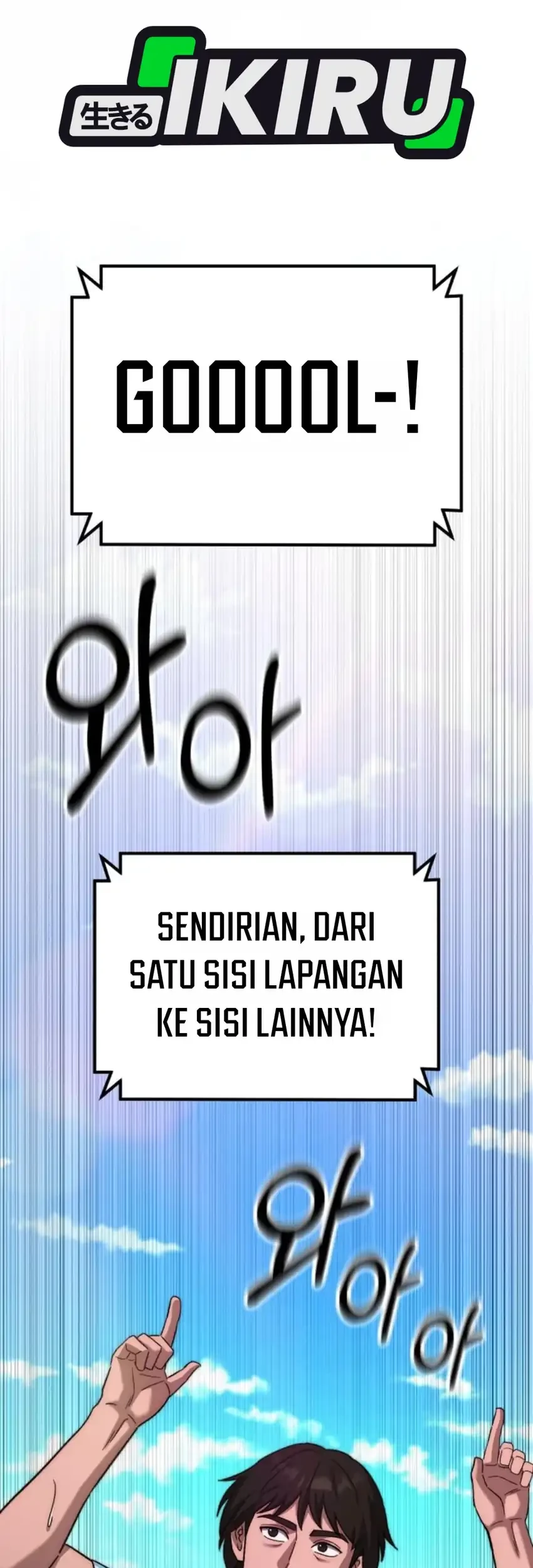 The Genius Midfielder’s Pass Is Special Chapter 65 Gambar 107