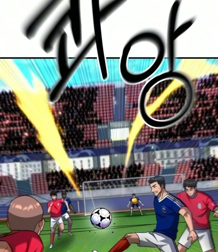 The Genius Midfielder’s Pass Is Special Chapter 69 Gambar 72