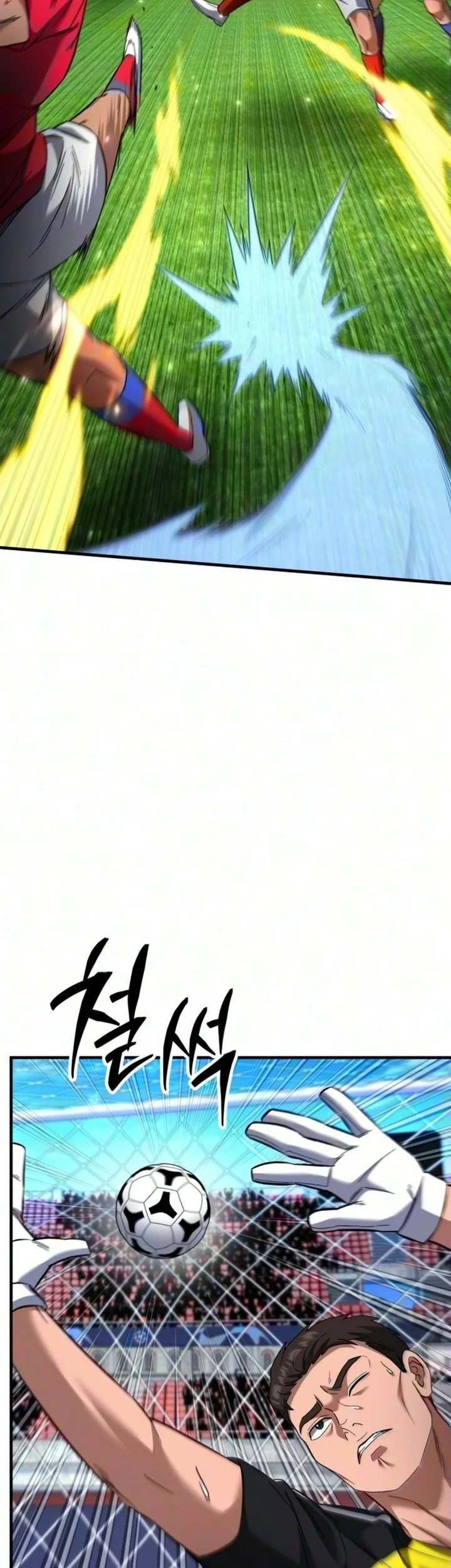The Genius Midfielder’s Pass Is Special Chapter 69 Gambar 73