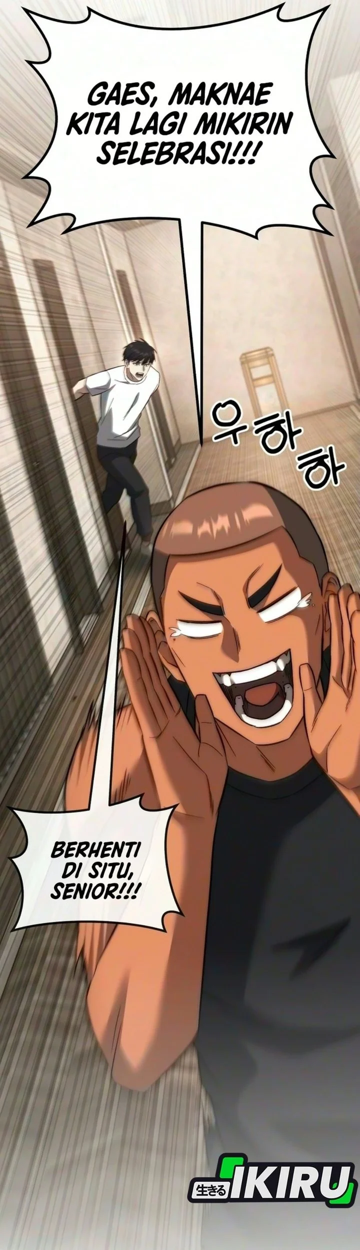 The Genius Midfielder’s Pass Is Special Chapter 71 Gambar 49