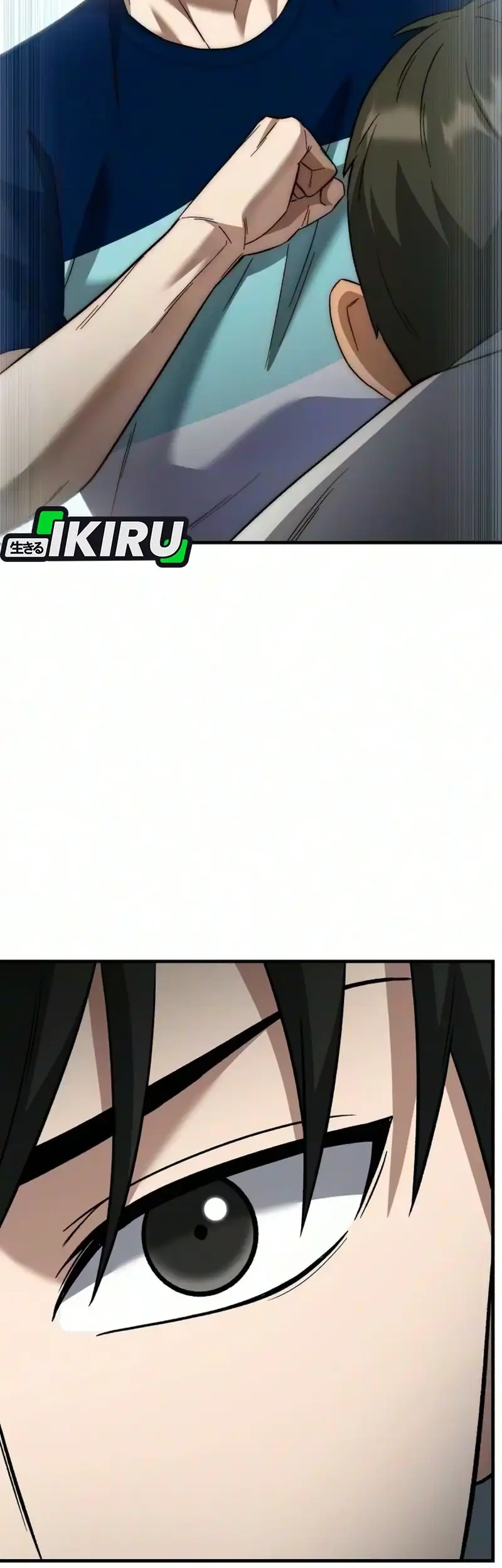 The Genius Midfielder’s Pass Is Special Chapter 72 Gambar 50