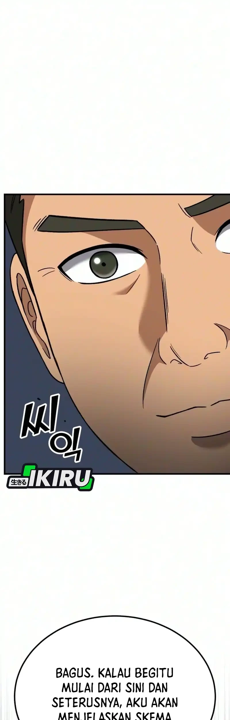 The Genius Midfielder’s Pass Is Special Chapter 72 Gambar 51
