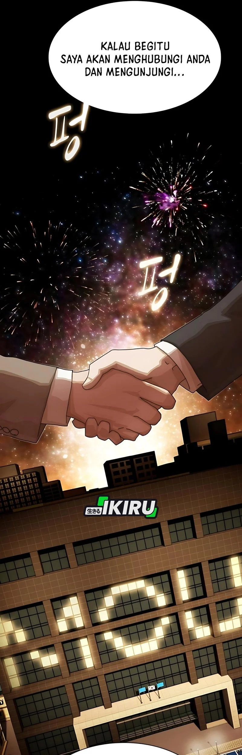 The Genius Who Sees Through the World Chapter 47 Gambar 66