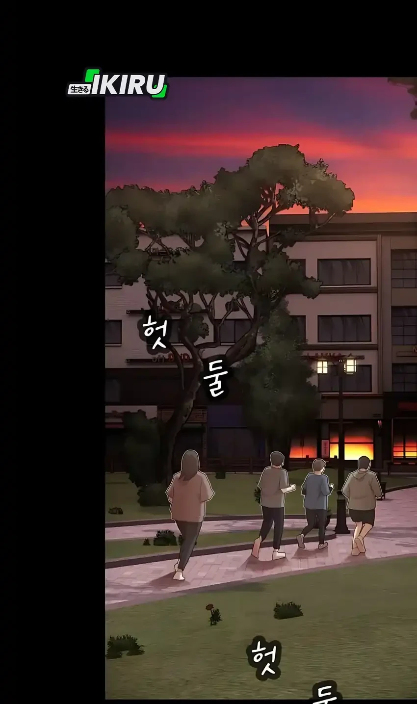 The Genius Who Sees Through the World Chapter 49 Gambar 92