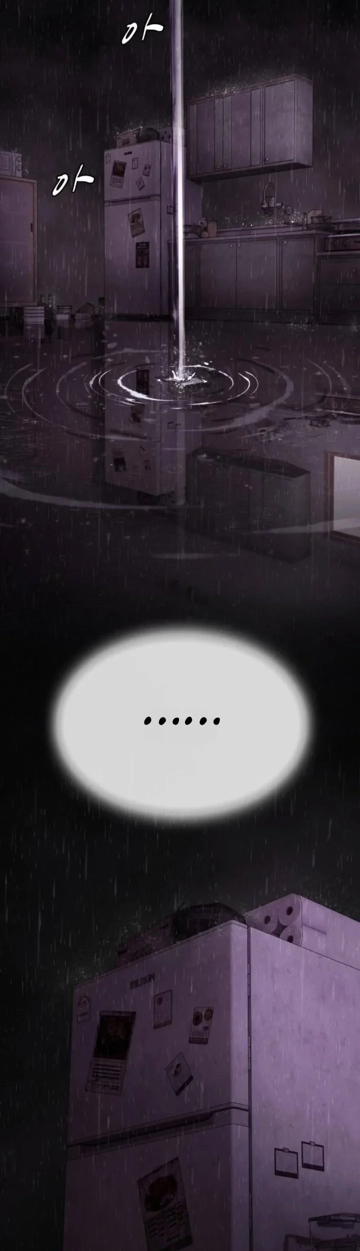 The Genius Who Sees Through the World Chapter 60 Gambar 90