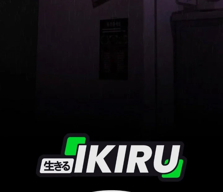 The Genius Who Sees Through the World Chapter 60 Gambar 91