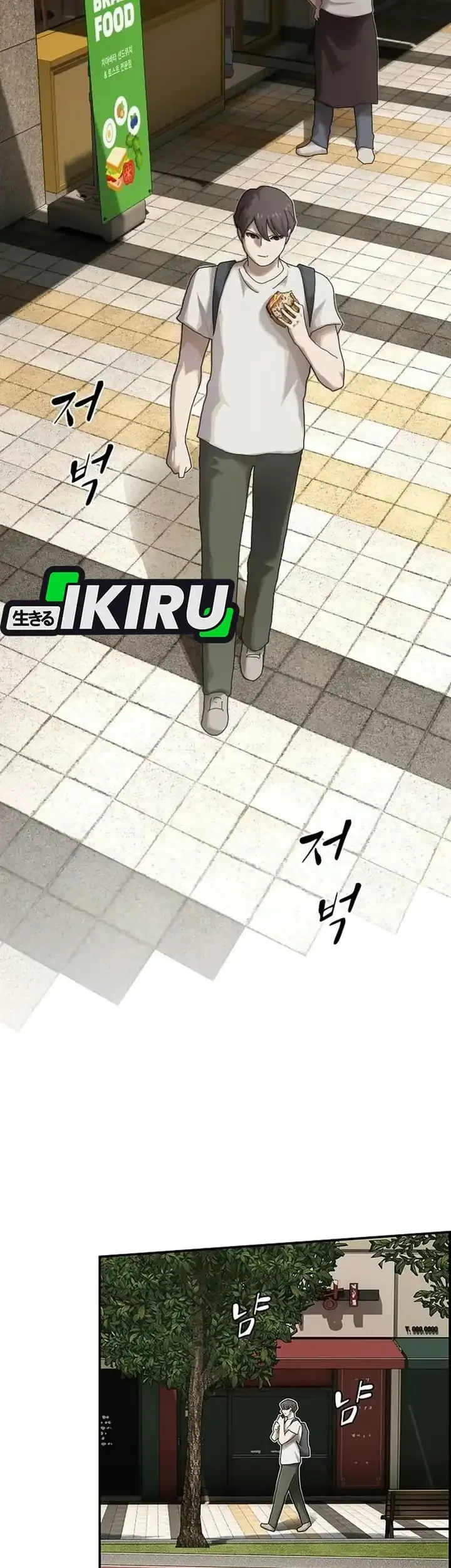 The Genius Who Sees Through the World Chapter 66 Gambar 69