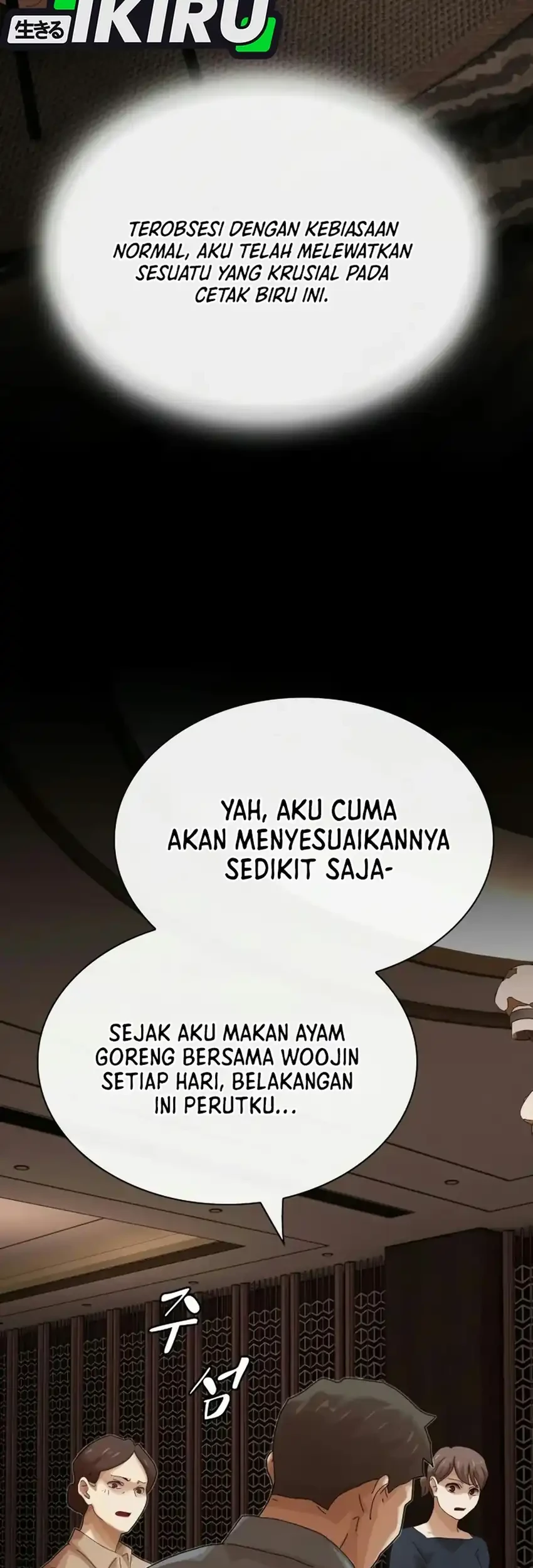 The Genius Who Sees Through the World Chapter 67 Gambar 80
