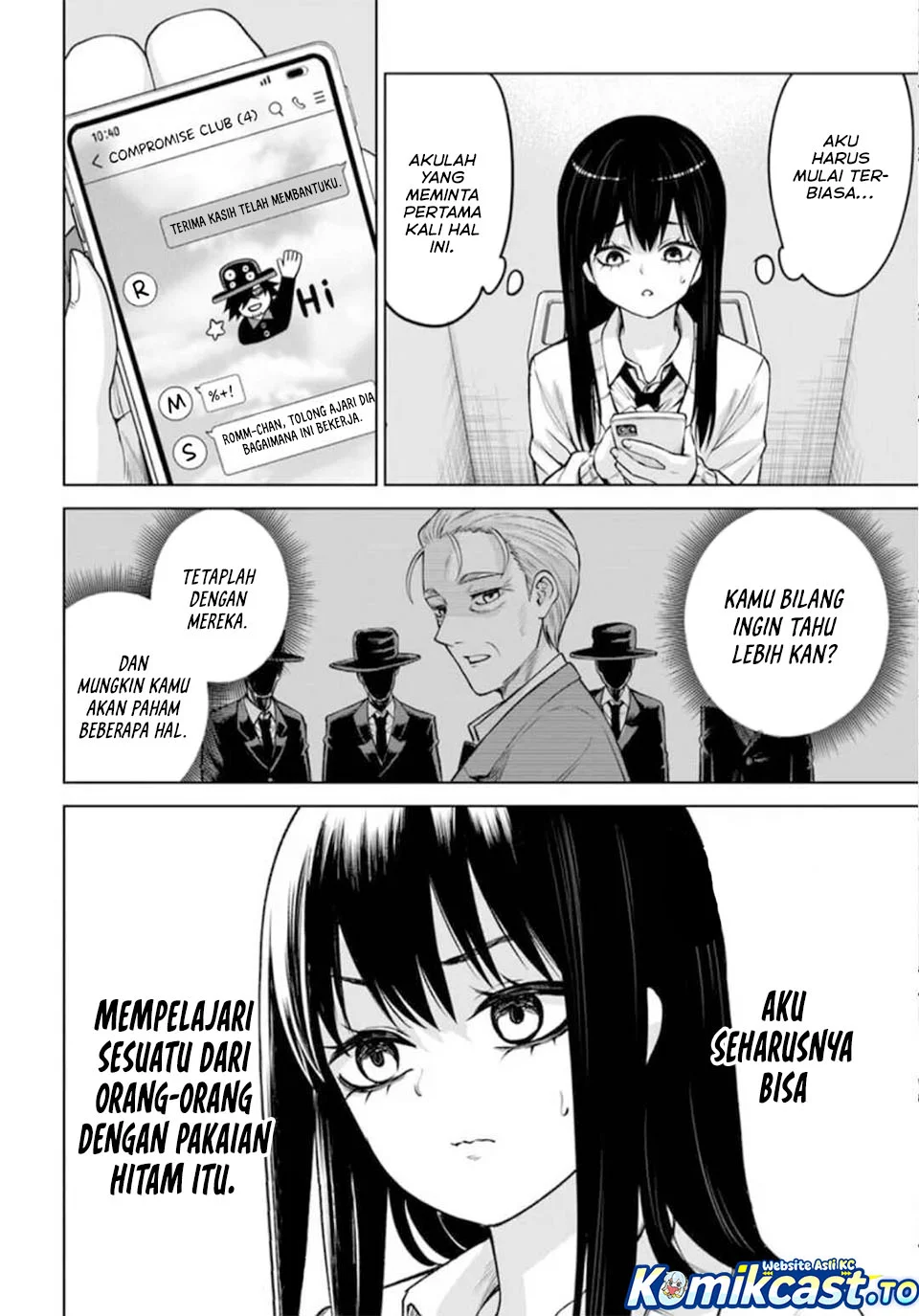 The Girl Who See It Chapter 67 Gambar 29