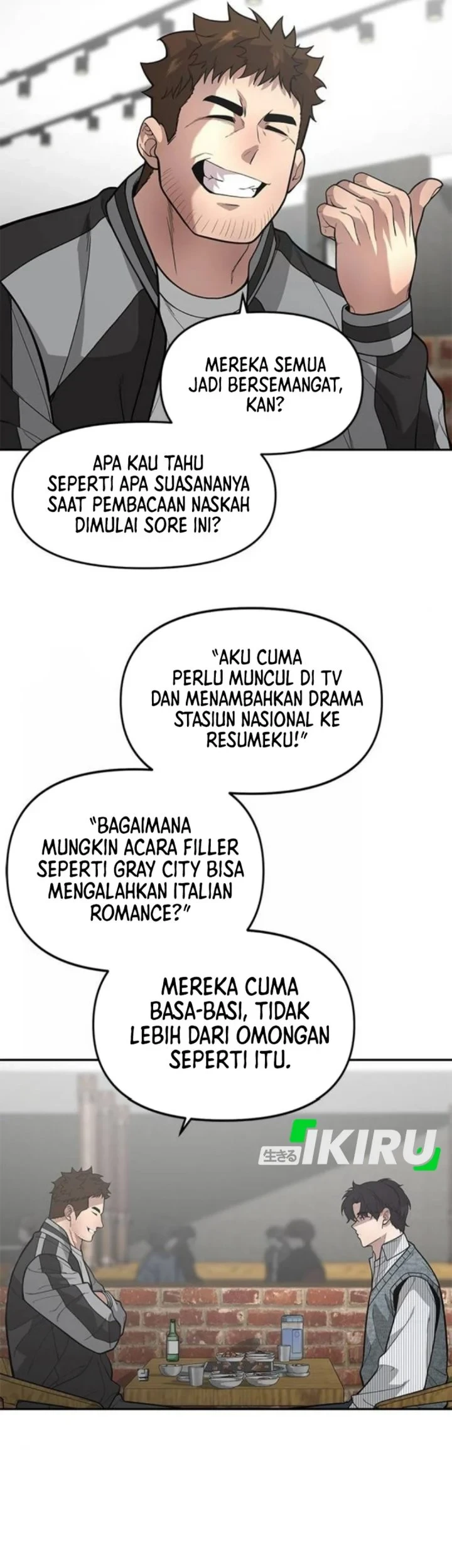 The God of Improvisation Chapter 17 Gambar 32