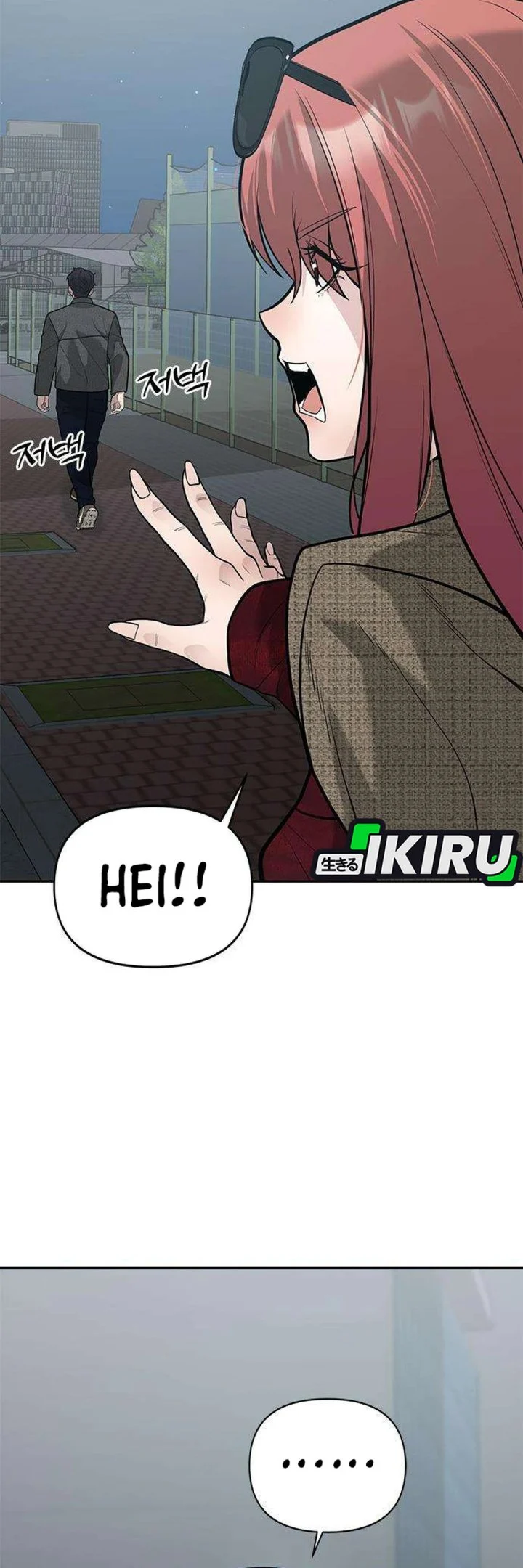The God of Improvisation Chapter 25 Gambar 49